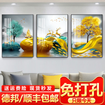 Modern light luxury style living room decoration painting sofa background wall hanging painting Atmospheric crystal porcelain painting triptych Mural wall painting