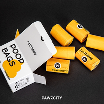 PAWZCITY Pets eco-friendly degradable thickened ten poo bag shoveling bag shoving shitzer