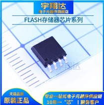 BR24T02F-WE2 Original SOP8 EEPROM memory chip IC can be burned on behalf of