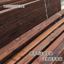 Anticorrosive wood floor carbonized solid wood board wooden strip wall panel sauna board ceiling courtyard grape rack outdoor wood square