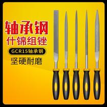 Shejin Filing Knife Suit Frustration Knife Mini-Frustration Woodwork Grinding Tool Small Brocade Knife Ultrafine Wrong Wood Rubbing Knife Mini File Knife