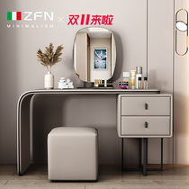 Simple modern dressing table Italian light luxury makeup table and stool combination Nordic minimalist ins Net red bedroom storage cabinet