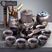  Claska Do Purple sand automatic tea set set Household stone mill rotating teapot Luck turns lazy tea maker