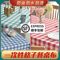 Disposable dining table cloth Plastic thickened tablecloth Lattice tablecloth Household round table Rectangular square table Pastoral picnic mat