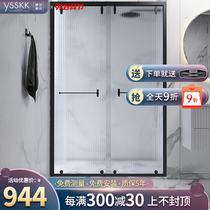 Original shower room partition one-shaped sliding door toilet dry and wet separation partition bathroom glass household screen