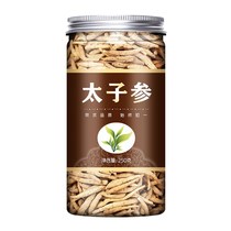 Prince ginseng wild natural Special Grade Chinese herbal medicine 250g soup ingredients children childrens ginseng soup bag official flagship store