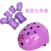 Skateboard protection set adult roller skating protective gear for children full set of skating safety Sports equipment