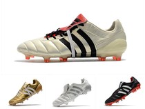  Xiaoliqi Falcon 4 5 6th generation Beckham FG boots dream back 98 artificial grass game training mens football shoes