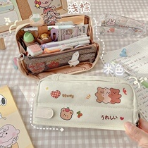 Korean canvas pencil bag Simple large capacity Japanese ins stationery bag Double-layer multi-function portable pencil box for men and women