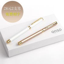  Picassos oaso Youshang signature pen lettering private custom business metal high-end orb pen Mens holiday gift high-end signature pen signature single pen corporate custom logo gift box