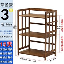 O bamboo kitchen rack g household locker oven rack microwave oven-style solid wood storage floor multi-layer wooden rack