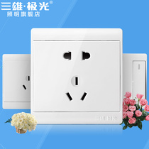 Sanxiong Aurora switch socket 6A five-hole socket 10A panel 86 type air conditioning panel household wall switch