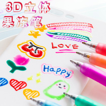 Kindergarten growth manual accessories three-dimensional jelly pen color gel pen Student creative graffiti DIY pastel pen Phosphor six-color set Hand account pen Mobile phone shell cup 3D marker pen