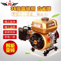Tuhao gold 48v60v72v volt electric tricycle four-wheeler car car car range extender gasoline generator