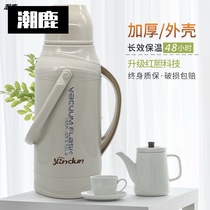Hot water bottle thermos for student dormitory