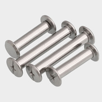 Nickel-plated ledger Book screw primary-secondary rivet album butt pair lock binding screw recipes nail 4 5 38
