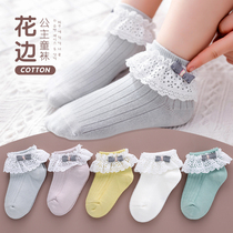 Girls socks spring and autumn thin cotton childrens female baby lace princess socks little girl childrens socks summer cotton socks women