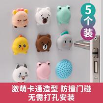 Free Punch Silicone Door Touch Toilet Room Door Suction Shield Top Buffer Silent Rubber Door Rear Handle Anti-Bumper Sticker Cushion