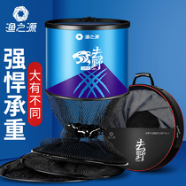 yu zhi yuan fish Care Net requires fishermen thickening dry-hanging fish care bag fish net new high-end fish care