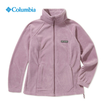 Columnia Colombia Outdoor 21 Autumn Winter Ladies Casual Cardiff Warm Grip Suede Coat WR6439