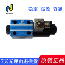 SWH-G02-C4-D24-20 SWH-G02-C4-D24-20 SWH-G03-C2-A220-10 northern fine machine northman solenoid valve