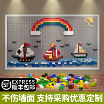 Building blocks wall large particles puzzle assembly Household wall-mounted puzzle Childrens 3-year-old 6 boys toy kindergarten brain