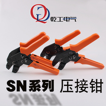 SN-06 06WF 28B 48B tubular insulated bare terminal crimping pliers DuPont automotive terminal crimping pliers