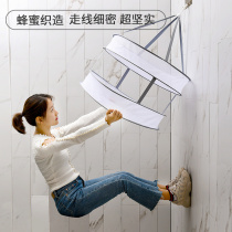 Flat stall drying rack womens clothes basket blue net bag wool clothes anti-deformation socks underwear closed artifact basket