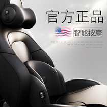Car waist car electric massage headrest cushion waist protection car seat back lumbar support