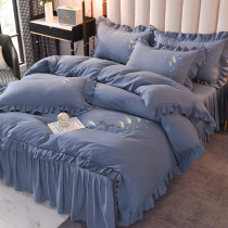 Cotton Korean version of reed embroidery four-piece cotton princess wind skin-friendly quilt cover solid color comfortable naked bed skirt
