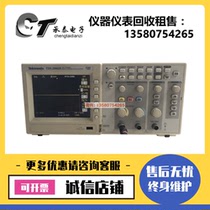 Tektronix TDS2002B DPO2004B MSO2014 TPS2024 2012 2022B Oscilloscope