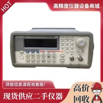 Agilent agilent 33220A 33250A 33120A 33210A function signal generator