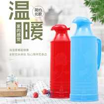 Hot kettle dormitory student warm bottle plastic shell household hot water bottle old-fashioned boiling water bottle warm pot 5 lb 2 L