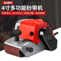 Flip sanding machine Portable sanding machine Mini plane sanding machine Small sandpaper machine polishing machine Woodworking household