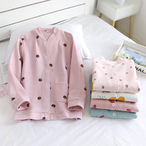 Womens autumn and winter pajamas cotton air layer one piece thickened warm semi-high collar jacket cardigan long sleeve loose home clothes