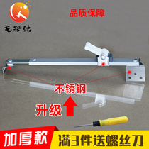 Aluminum alloy doors and windows wind brace plastic steel window stopper angle adjustable window windbreak Rod safety buckle telescopic stay