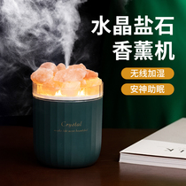 Mura humidifier Small aromatherapy machine Essential oil Office desktop household spray Silent bedroom Mini portable air purification Bedside car moisturizer Dormitory student Pregnant woman Baby night light