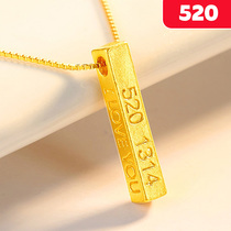 520 Valentines Day Gift Girl Giving Girlfriend to Girlfriend Wife - in - law - in - law
