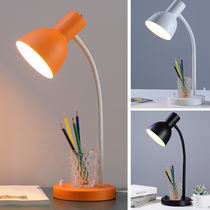 Eye Protection Learning Table Lamp Nordic Modern Dormitory Desk Writing Night Light Bedroom Bedside Plug-in Electric Dimming LED Small Lamp