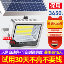 Solar Outdoor Lamp Courtyard Lamp Super Bright High Power Indoor Outdoor Home Sensing New Rural Lighting Street Lamp