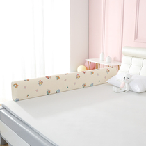 Bed fence infant anti-fall protection fence soft bag baby child safety universal bed tail baffle anti-fall bed artifact