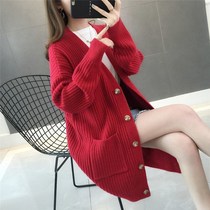 Spring and Autumn Knitted Cardigan Long Loose Sweater Jacket Womens 2021 New Thick Korean Knitted Jacket