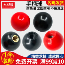 Bakelite handle ball joystick ball head handle screw cap red and black plastic ball 4M5M6M8M10M12M16