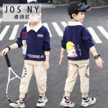 Zhuxini boy polo shirt suit Spring and autumn handsome in fashion CUHK children casual sports ocean wave cool children clothes