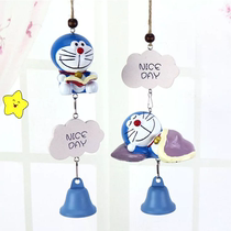 Wind Bell Pendant Day Style Cartoon Cute Bestie Couple Birthday Presents Girls Boys Creative Cheap Student Hanging Accessories