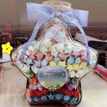 Wooden stopper with origami stars Five-pointed star glass bottle bottle Lucky Star bottle wishing bottle 520 stars