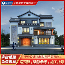 Chinese courtyard rural two-layer board three-layer self-built house design Rural house full set of construction drawings