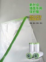 Protective construction cover decoration protective film packaging spray paint tiles transparent brush wall windows disposable spray doors and windows