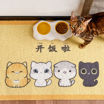 Cat litter pad anti-strip mat cat litter cat toilet cat cage Four Seasons cat pet mat custom placemat