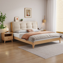 White wax wood full solid wood bed minimalist modern double master bedroom log Japanese style Nordic 1 8 double soft bag backrest